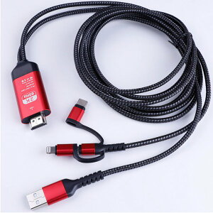 �X�}�z�̉�ʂ��e���r�ɉf�� HDMI�ϊ��P�[�u�� �g�т��e���r�ɉf�� ���𑜓x�f���o�� 3in1 ANDROID IPHONE type-c