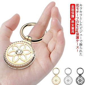 �ی^ airtag�P�[�X �G�A�^�O�P�[�X ���炫�� �J�o�[ �ԃ��`�[�t ���炫�� �G�A�^�O �J���r�i�t ������ �L�[�z���_�[ �ی�P�[�X