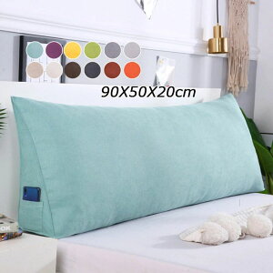 �y�V�C 90X50X20cm SNS �C���e���A �w������ �e���r�� �v���[���g �x�b�h�p �{ �w���N�b�V���� �\�t�@��p�N�b�V���� �x�b�h