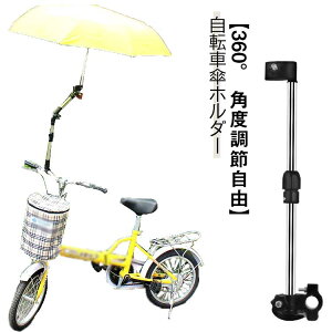  P PŒ Pz_[ xr[J[ ] ܂ݎ ]Ԃ̂X^h P ]ԗpP J  P PX^h