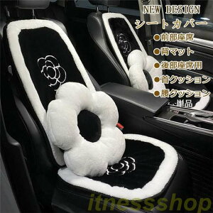 tH~   㕔  ^] Vv ԃCXJo[ ԍzc ӂӂ zc w}bg ȃJo[ V[gJo[