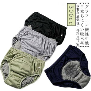 SE jp Rh~ pփV[c hpc OtF@۔zVf ARV[c 300CCzΉ փpc