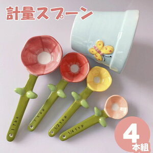 ٓ RpNg Xv[ 傳Xv[   Zbg pXv[ Z~bN 킢  4{g