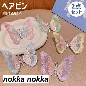 wA wAs a wbhhX a a  fB[X wAoh wANbv 钱X wAANZT[