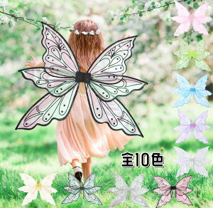 �c �f�� ���킢�� ������� �R�X�v�� �t�@���V�[ �L���L�� 6���H �w������ �H�� �ߑ� �d���̉H ���̉H �d�� �V�g�̉H �H�� �� �H