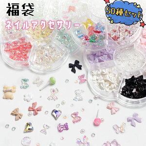 p lCp[c  fRp[c lCfR[V 50 8P[XZbg  lCANZT[ lCA[g ܑe