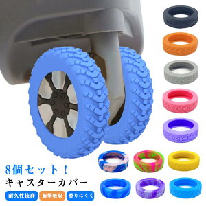 LX^[Xgb É } S L[P[X LX^[Jo[ y8Zbgz LX^[Jo[ X[cP[X Jo[