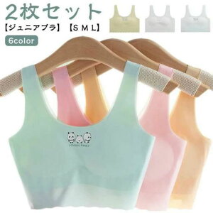  K[Y LbY WjA p_ ̎q w w L M S mC[ WjAu y2ZbgzX|[cu