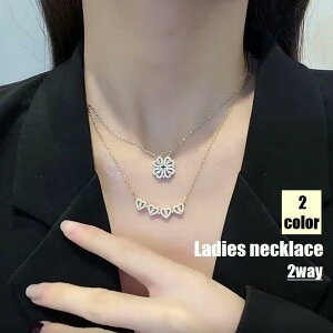 킢 Vv }Olbg n[g lt N[o[ `F[  ANZT[ wl  fB[X 2way lbNX