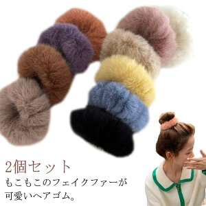 �L�b�Y ������ ������ ������� ���� �t�F�C�N�t�@�[ �������� �~ �H �w�A�A�N�Z�T���[ 2�Z�b�g �t�@�[ �V���V�� �w�A�S��