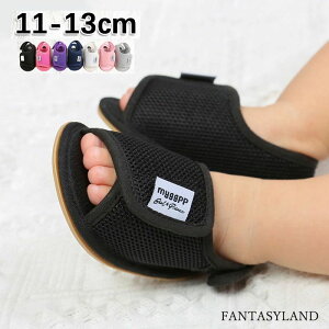 M aj oYj ubN   T_ t@[XgV[Y 13cm 12cm 11cm C xr[ j̎q ̎q 1 tH[}