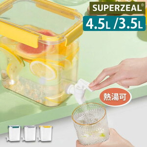  Ƒ l炵 ␅|bg ①ɂɓ Y_ 唞   􂢂₷ 4.5L 3.5L e ϗ ϔM ֌t