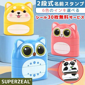 L  I[_[ V`n^ stamp name wZ ct ۈ牀 OV[c CN X^v 2i O͂ Ȃ܂X^v