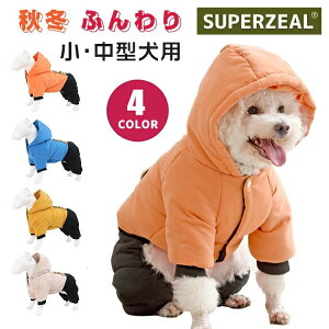 �_ �����₷�� �{�^���t�� �~ �H �A�E�^�[ �W���P�b�g �p�[�J�[ �ȒP���E �g���� ���� ���� �t�[�h�t�� ���� �h�b�O�E�F�A �~��