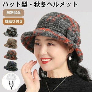 JW  Xq ӂӂ  H~  h ]ԃwbg Xq^wbg nbg^wbg lp ]