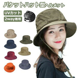 {Ђ h~ Ȃ ʋCbV oPbgnbg ėp ToCU[ UVJbg oPbgnbg^wbg lp ]