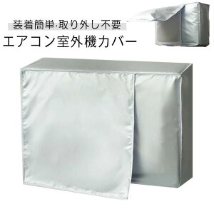 ho ȃGl GARJo[ Osv ˑf h  O@Jo[ I[V[Y 򉻖h~ ՔM O@یJo[