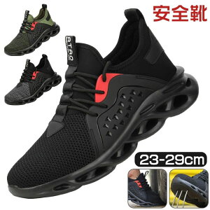 2 24.5cm 24.0cm 23.5cm 23.0cm |c uh Ռz ϖ ϊ Fi nCJbg Xj[J[ fB[X [Y ƌC