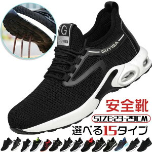 2 24.5cm 24.0cm 23.5cm 23.0cm |c uh Ռz ϖ ϊ Fi nCJbg Xj[J[ fB[X [Y ƌC