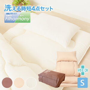 zc 4_Zbg VO / |zc/ ~zc /zcP[X |GXe100% 􂦂 h_j R hL  AC{[@{