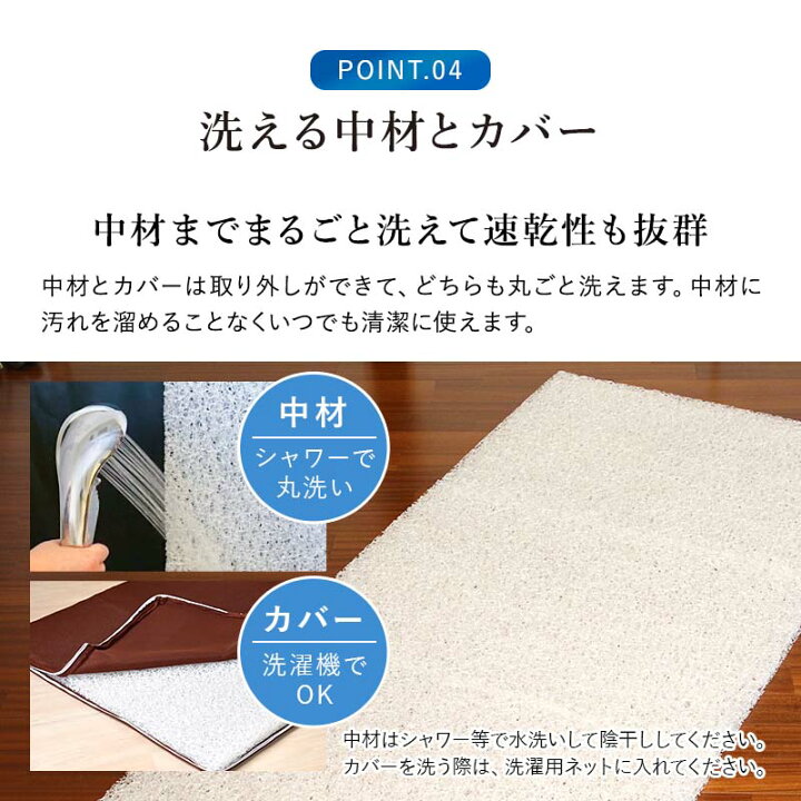 楽天市場】エアーアスリート 立体構造素材使用 硬め かため 洗える 年  