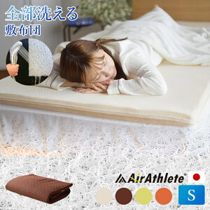 GA[AX[g ̍\fގgp }bgX VOO Ng ψU }bg { QԂ胉NN ʋCQ  ϋv  hL d  |G` |