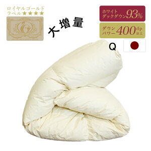 yʃ^CvzCS[hx zCg_bN_E93 NC[TCY ̃Lg { Hъ|ӂƂ |zc Hѕzc ~p g 7Nۏ