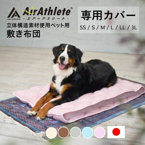 􂦂ybg}bg GA[AX[g pJo[ SS/S/M/L/LL/3L Vpi }bgJo[ ybgp}bgJo[ ̈U}bg VjA Q 쌢