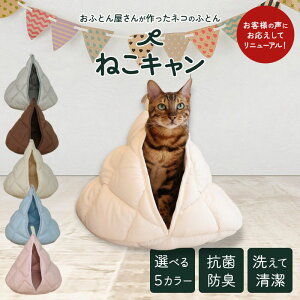 ͂ɂV[Yu˂Lv 􂦂xbh }bg ېOK  h[^ ^ h_j R zc Q