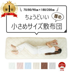 �T�C�Y��I�ׂ鏬���ߕ~���ӂƂ� �~�z�c �Z�~�V���O�� ���� �W���j�A ������ �v�` �h�_�j �R�� �h�L �q���p ���q �L�����v�p �Ԓ��� �A�E�g�h�A �g���b�N�p ����Q �����Q ���{�� �W���j�A�x