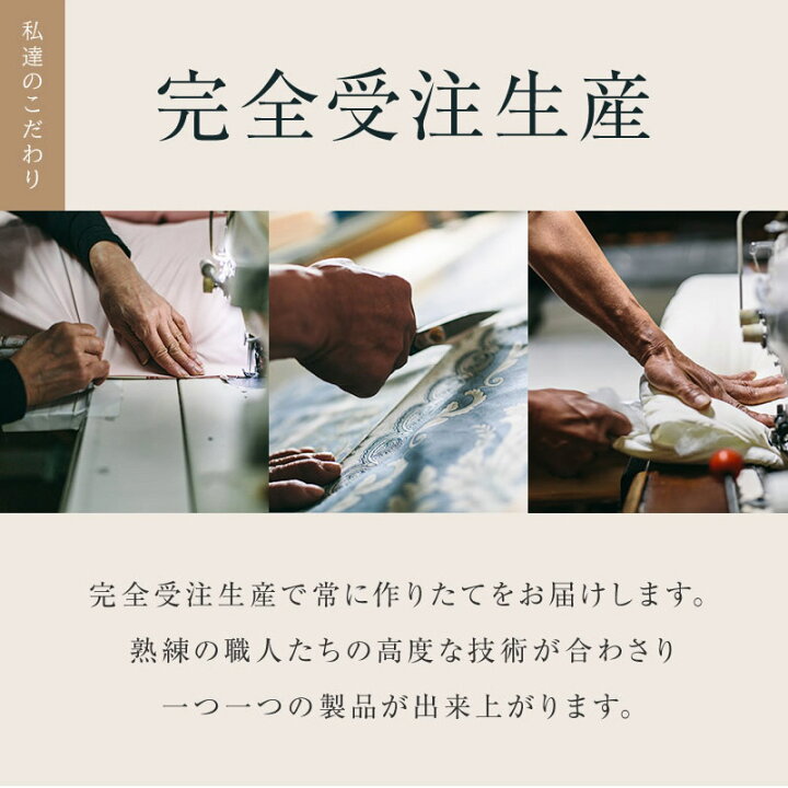 楽天市場】羽毛布団 日本製 フランス産 ホワイトダックダウン90 