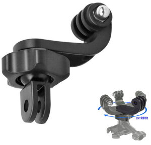 GoPro�p �݊��}�E���g�Ή� �A�N�V�����J�����p 360°�p�m���}��] ���� �{�[�� �W���C���g �A�_�v�^�[ �p�x�ύX �A�[�� �G�N�X�e���V���� ����B�e �T�|�[�g �p�x���� �A�_�v�^ �|�^ WDL-GPA-ACH