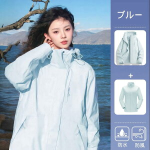 h@\_SS聚15%OFFN[|^EBhWPbg fB[X AE^[ WPbg R[g AE^[ fB[X H HAE^[  h 2way ۉCi[ 2_Zbg jpTCY |