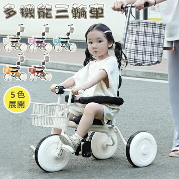 楽天市場】レトロデザイン木製足蹴り三輪車おしゃれ輸入雑貨 