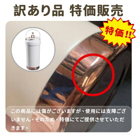 【訳あり】 セラミック タンブラー ストロー付き 保温 保冷 水筒 500ML 二重構造 320g 携帯コーヒーカップ おしゃれ 溢れにくい 大容量 耐熱 ストロー 3Way 真空断熱 セラミック カップ ギフト