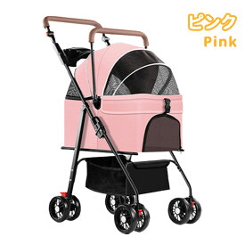 【先着50名様1,000円OFF+P10倍】ペットカート 分離式 折りたたみ 3way 犬 猫 分離式 4輪 ペットキャリー ペットバギー ドリンクホルダー 付き キャリーカート 超軽量 軽い 旅行カート 安全性 逃げ出し防止 犬用 猫用 工具不要 介護用 ペット用品 360度回転 小型犬