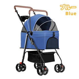 【先着50名様1,000円OFF+P10倍】ペットカート 分離式 折りたたみ 3way 犬 猫 分離式 4輪 ペットキャリー ペットバギー ドリンクホルダー 付き キャリーカート 超軽量 軽い 旅行カート 安全性 逃げ出し防止 犬用 猫用 工具不要 介護用 ペット用品 360度回転 小型犬