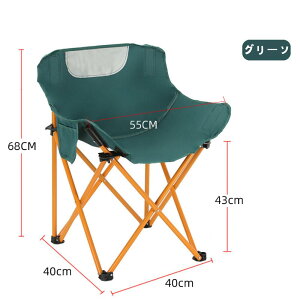 _ԌP5{ő50It^AEghA`FA y ^ ܂肽 AEghA `FA 1.5kg gїp֎q 肽  ׏d120kg ~j`FA  [₷ Lv 