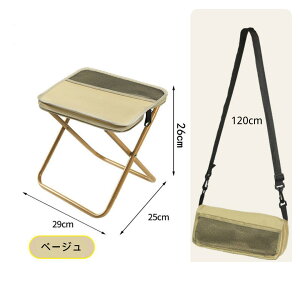 ԉΑނK{_~N[|^RpNg֎q AEghA`FA Ki y 萫 ^ ܂肽݃`FA ω׏d100KG | 肽݂ ~j`FA  