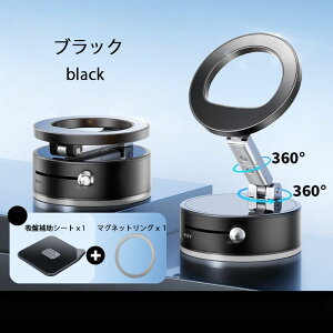 yViԌN[|zX}zz_[ ^z ԍڃz_[ }Olbg ԍ 360°] \ X}zX^h  Œ z  MagSafeΉ [dsv Ў葀  g