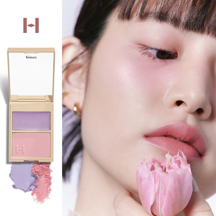 楽天市場】【hince公式】ヒンストゥルーディメンションレイヤリング 