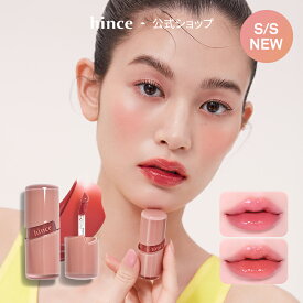 【hince 公式】★新商品★ ロウグロウジェルティント/HINCE RAW GLOW GEL TINT/リップグロス/コスメ/ヒンス/HINCE