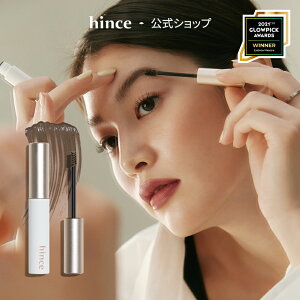 �_P10�{��20%OFF�N�[�|���z�z�� 4��11�� 9:59�܂Ł^�yhince�����z�V�O�l�`���[�u���E�V�F�C�p�[ / ���� / �A�C�u���E / �u���V / ���}�X�J��