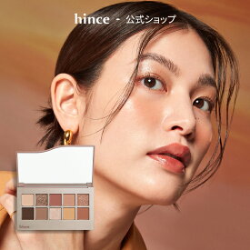 ＼最大30%OFFクーポン配布中 7月31日(金) 9:59まで／【hince公式】ニューデップスアイシャドウパレット / アイシャドウ パレット / コスメ / アイメイク / ヒンス