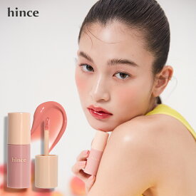 ＼期間限定ぽっきりプライス／【hince公式】デューイーリキッドチーク / チーク / コスメ / ヒンス / ツヤ