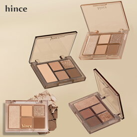 ＼期間限定ぽっきりプライス／【hince公式】オールラウンドアイパレット / アイシャドウパレット / アイパレット / アイメイク