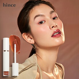 ＼期間限定ぽっきりプライス／【hince公式】ムードインハンサーウォーターリキッドグロウ / リップグロス / コスメ / ティント / ツヤ / 保湿