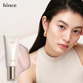 ＼期間限定ぽっきりプライス／【hince公式】セカンドスキンハイドレイティングプライマー / 化粧下地 / プライマー / コスメ / ベースメイク / 保湿