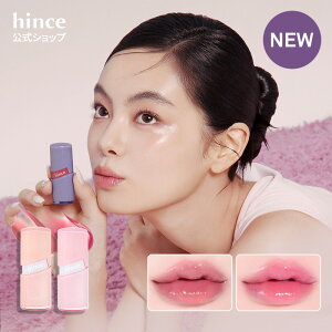 _~Fo(R018)^yhincezEOEWFeBg / bv / eBg / OX / qX