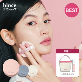 ＼韓コスクーポンで最大31%OFF★化粧ノリ下地ミニ特典 1月16日(金) 9:59まで／【hince公式】カバーマスターピンククッション / セカンドスキンメッシュマットクッション / セカンドスキングロウクッション / 本品 / 本品+レフィル / クッションファンデ